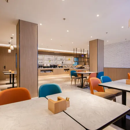 HanTing Premium Hotel (Ankang Xinganzhong Road Jianghuacheng)