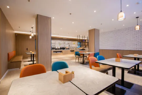 HanTing Premium Hotel (Ankang Xinganzhong Road Jianghuacheng)