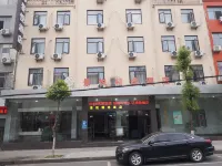 Jingyue Select Hotel (Anyi Nanchang Vocational University Branch)
