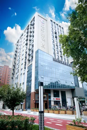 Xi 'an Yanliang Star Hotel Отели рядом с достопримечательностью «Xi'an Aeronautical Polytechnic Institute»