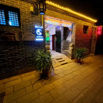 Cangzhou Huiju Huaxilou Homestay