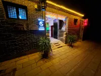 Cangzhou Huiju Huaxilou Homestay