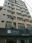 Huaxia Hotel Hotels in Wuxuan