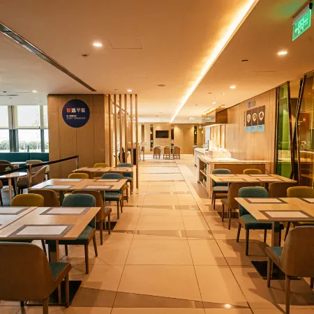 Holiday Inn Express YINGKOU ONELONG PLAZA by IHG