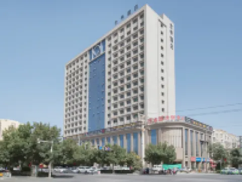 JI Hotel (Shache Gulebage Road) Hoteles en Yarkand