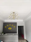 Hongyunlai Hotel