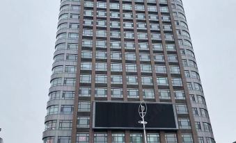 Daqing Anja Hotel - Housity