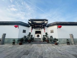 Qufu MansionHotel