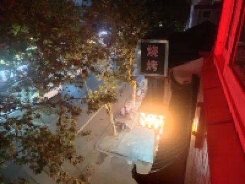 창싱 하이푸 호텔