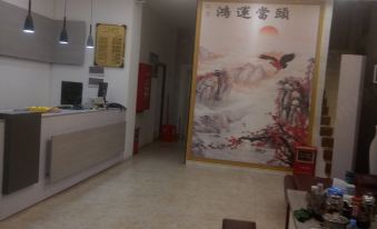 Shangyou Boutique Accommodation