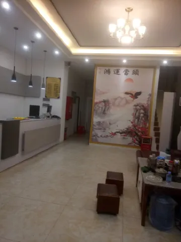 Shangyou Boutique Accommodation