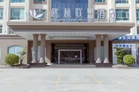 GreenTree Alliance Hotel (Dongguan Daojiao Branch) Hotels in Dongguan