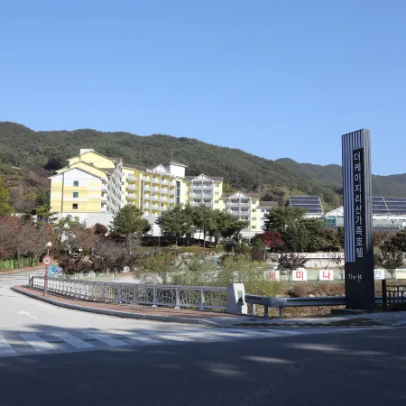 The K Jirisan Family Hotel