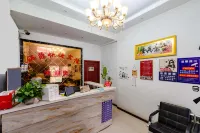 Xinzheng Hanfei Hotel (Golden Avenue store)