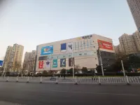 悦客民宿（淮北國購廣場店）