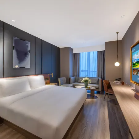 Orange Hotel (Changde High-Speed Railway Station Happy City)