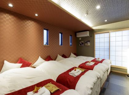 オリガミステイ 二ツ橋