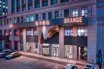 Orange Hotel (Changchun Dongfang Square Metro Station) Các khách sạn gần Sân bay quốc tế Long Gia