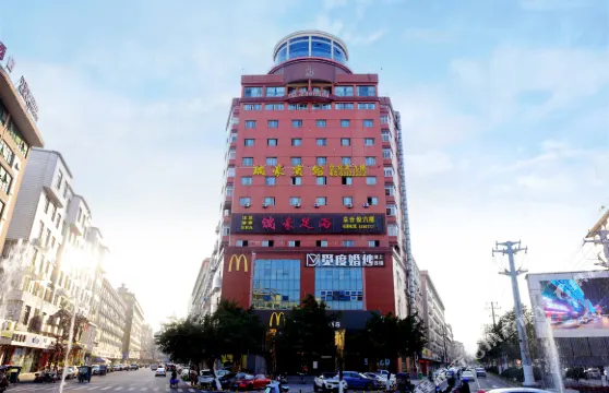 平陽瑞豪賓館（水頭客運中心店）