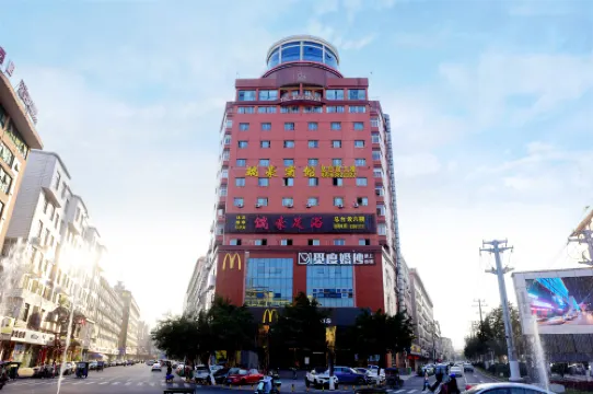 平陽瑞豪ホテル（水頭バスステーション）