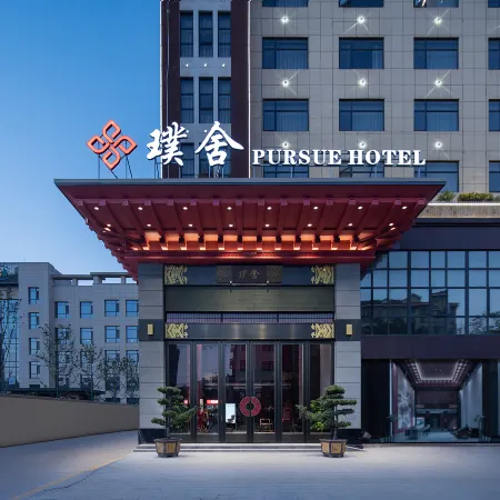 Pursue cultura hotel