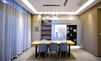 Homeinn · neo (Taixing Huangqiao Ancient Town)