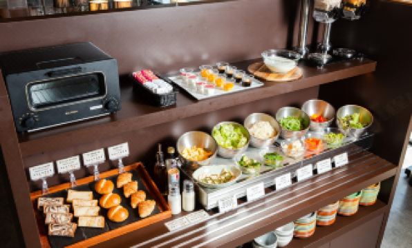 Sanco Inn Grande Nagoya -Hotel & Spa-