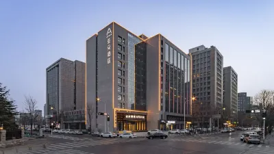 Zhengzhou East Station Provincial Government Atour Hotel Отели в г. Чжэнчжоу