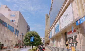 Chaodu Hotel (Ningxiang RT-Mart)