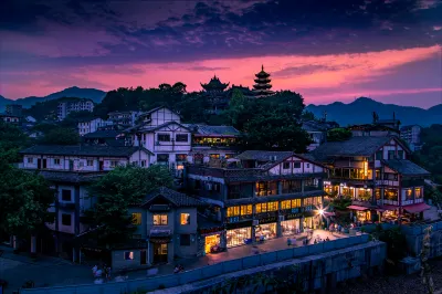 Wanjiang Rice Hotel (Chongqing Ciqikou Guzhen Branch) Hotels near Meiyuan