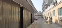 City E Home (Tianchang Ping'an Road)