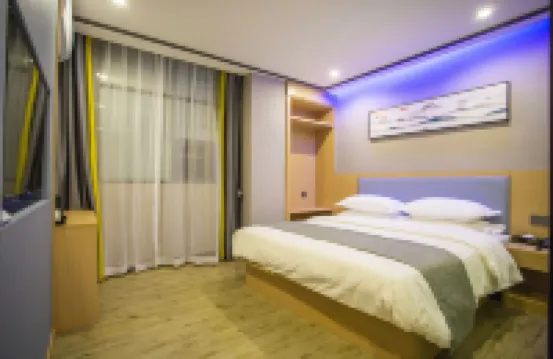 Renhuai Eggshell Hotel (Stadium)