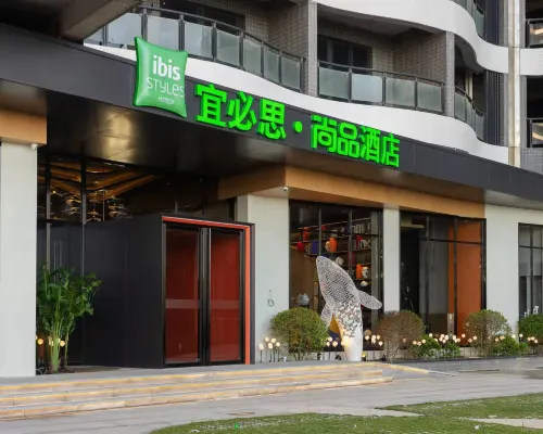 Ibis Styles Hotel (Nan'ao Ocean View) โรงแรมในหนานอ่อ