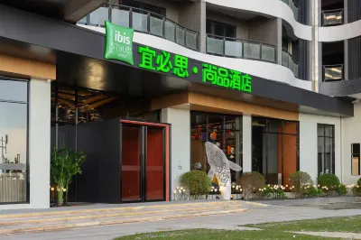 Ibis Styles Hotel (Nan'ao Ocean View) Hotels in Nan'ao County