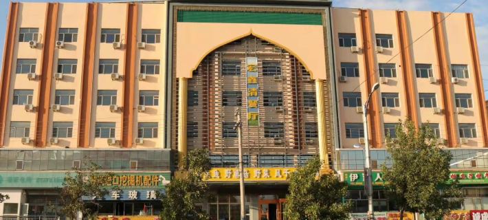 HongXin Hotel Beitun Hotels in Beitun
