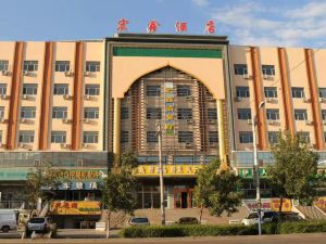 Hongxin Hotel Beitun