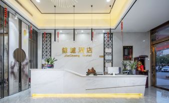 Jincheng Hotel