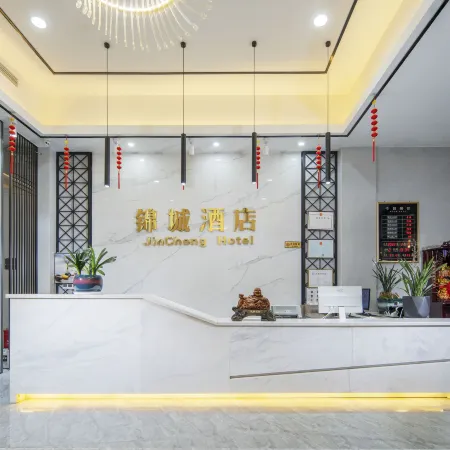 Jincheng Hotel