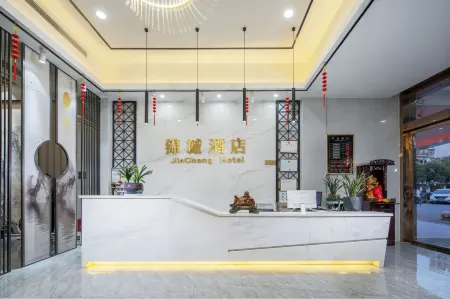 Jincheng Hotel