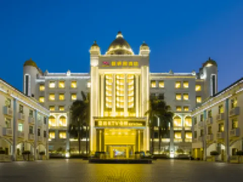 Biforyo Hotel Hotels in Puning