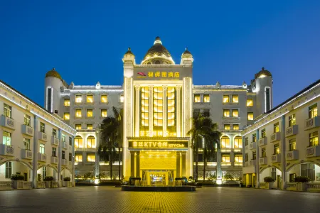 Biforyo Hotel Отели рядом с достопримечательностью «Puning Square»