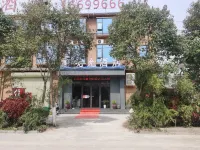 Xiayi Guanyun Hotel