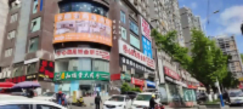 Bijie Changshunan Business Hotel