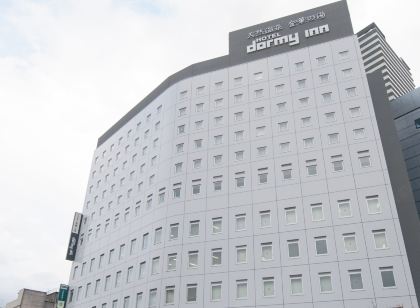 Dormy Inn Gifu Ekimae
