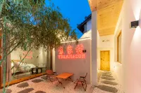 Floral Hotel·Nanshe Homestay (Yuanjiacun Store) Liquan otelleri