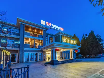 Mingyu Longgang Holiday Hotel Hotels in Юньян