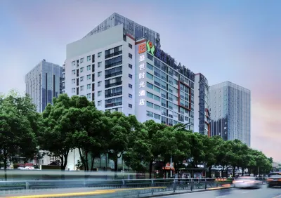 SENSE TIME HOTEL Hotels in Guilin North&West Railway StationDiecai Wanda Plaza