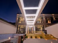Beijing Shanhaisu Homestay Hotels near Bamudi Village