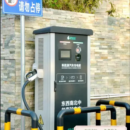 YuanSeYaJuhotel