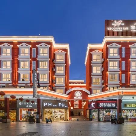 Foshan Lanshan Hotel (Shunde Qinghuiyuan)